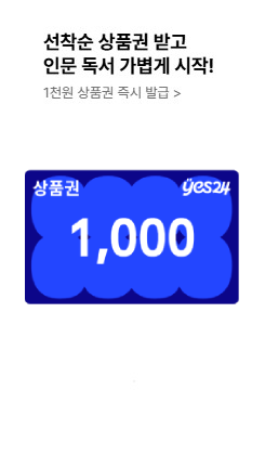 �̴��� �ι����